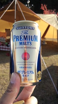 設営完了☆ 2012/11/10 15:43:49