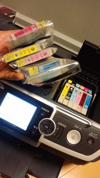 良いお年を 2012/12/31 22:22:46