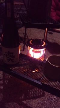 新年会ちう 2013/01/01 22:47:52