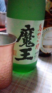 初 魔王 2013/01/03 16:33:34