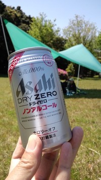 ディキャンなう 2013/04/28 13:05:40