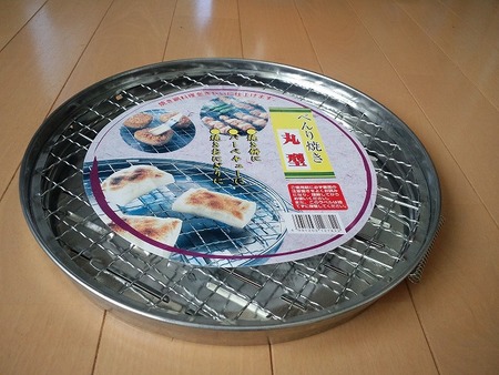 フジカ用網