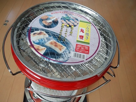フジカ用網