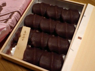 甘甘
