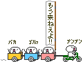 リサーチ