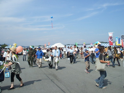 甲斐市わくわくフェスタ２００７