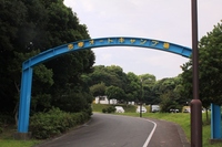 再び志摩の海をもとめて・・・