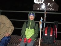 御来光・・・そして魂のリセット