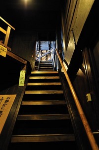 ADVENTURE TOUR (アトラクション3)