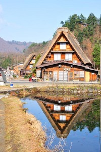 ADVENTURE TOUR (アトラクション3)