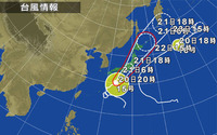 台風接近中 2011/09/20 21:46:49