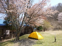 大台ケ原（春の西大台と初テントは和佐又ヒュッテ）