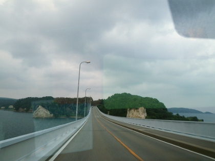 能登島家族旅行村Weランド②