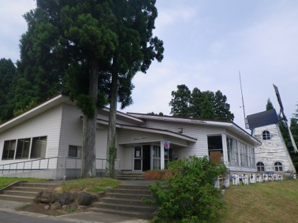 能登島家族旅行村Weランド②