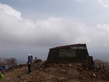 塔ノ岳　経由　丹沢山　後編