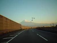 富士は日本一の山　宝永山 2010/05/23 01:05:44