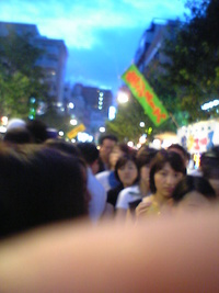 麻布十番納涼祭り 2006/08/24 12:10:21