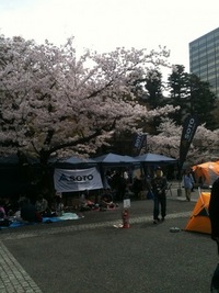 ＯＵＴＤＯＯＲ ＤＡＹ２０１１ 2011/04/11 19:12:55
