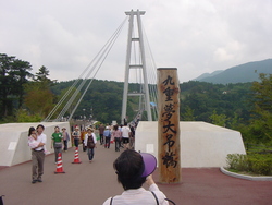 社員旅行に行ってきました。
