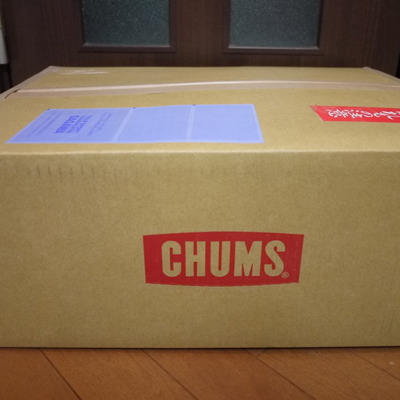 コールマン×CHUMS　記念ランタン