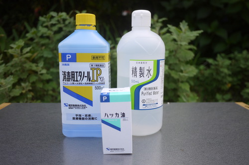 備えあれば＾＾