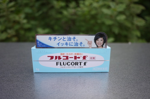 備えあれば＾＾
