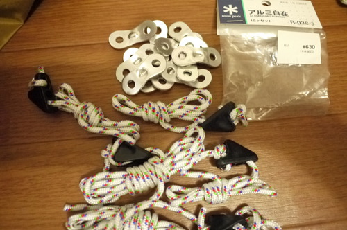 王道な〇〇は必要＞▽＜；；