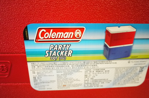 本日、お引越し♪