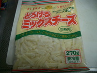 焼いてみました。