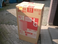 大物購入？