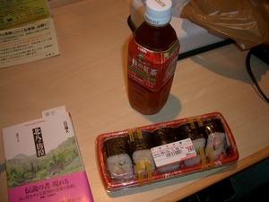 初登山・西穂独標　入山編