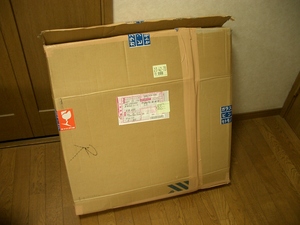 心豊かに・・