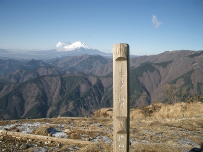 丹沢 山歩き 三ノ塔 その参