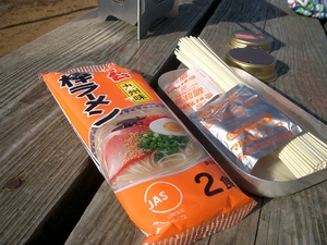 使ってみました。