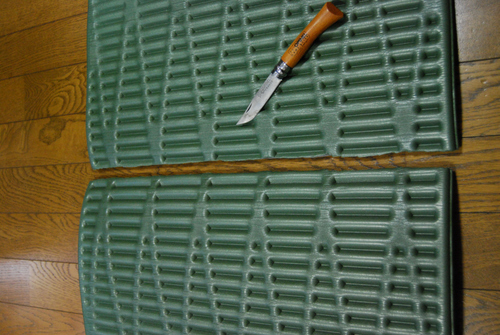 切断式