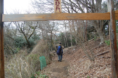 丹沢 山歩き 鍋割山 その５
