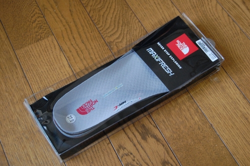 INSOLE-HP