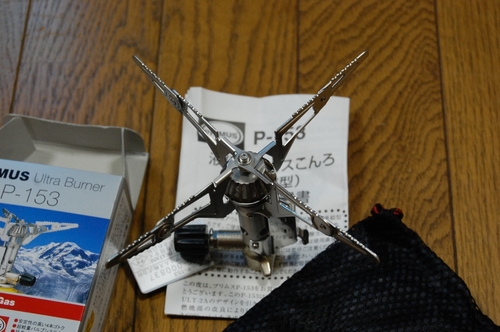 結局これに