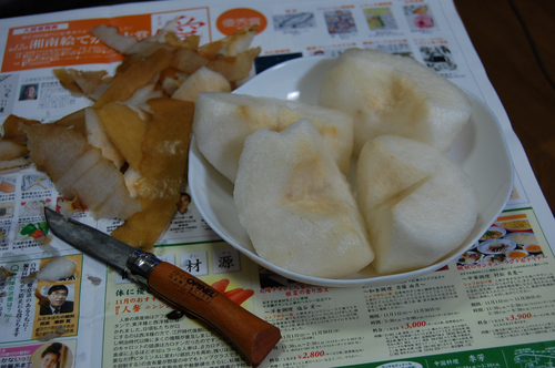 賞味期限