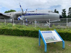 (^-^;ちょと確認しに行ってきました。