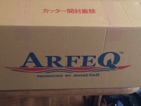 (^O^)やっと来ました！