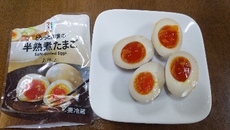 メスティン煮玉子丼 2021/06/21 12:08:15