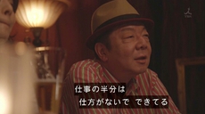 名言 2017/03/27 12:35:04