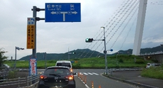 ナイトハイクは中止でした 2020/07/08 22:05:00