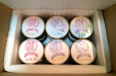 また麓ジェラートが届いた 2020/05/11 22:25:00