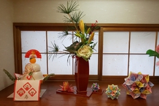2021年元日 2021/01/01 23:10:00