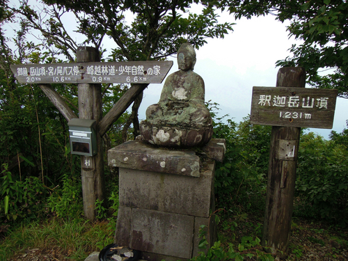 静寂