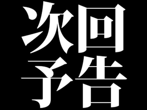 2021年　年越しキャンプ　1日目　（大原オートキャンプインそとぼう）