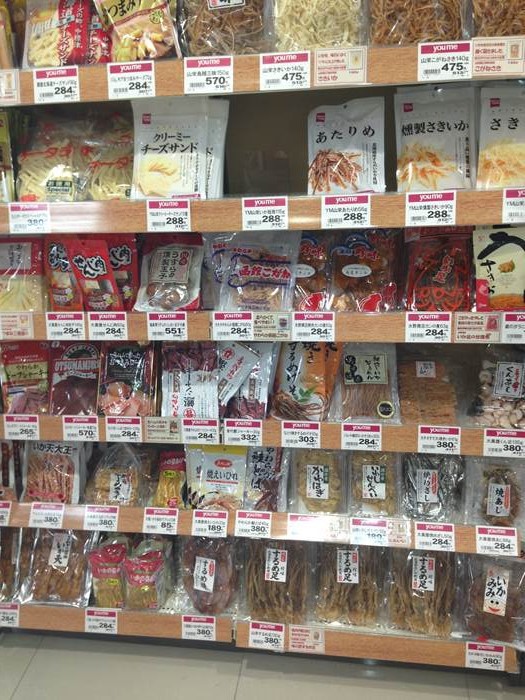 郵便、先生、スネ、ドレでエギング大決闘だー！