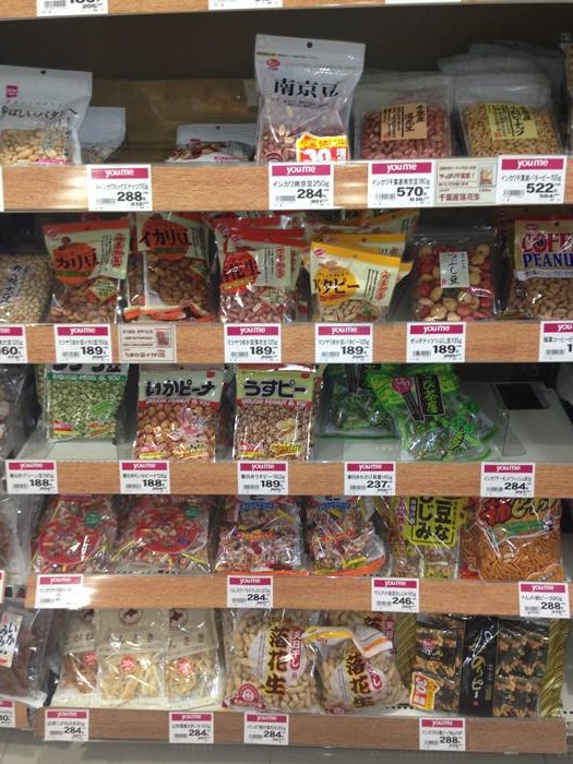 郵便、先生、スネ、ドレでエギング大決闘だー！